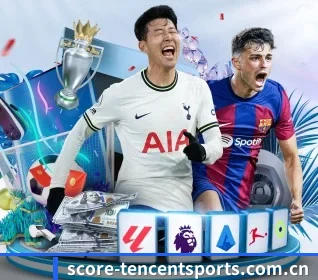 腾讯体育 APP 界面(Tencent Sports)